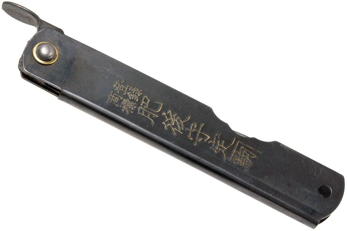 Higonokami Navaja 7,3 Cm HIGO04BL, Acero Al Carbono, Negro - Imagen 4