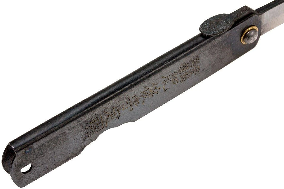 Higonokami Navaja 7,3 Cm HIGO04BL, Acero Al Carbono, Negro - Imagen 6