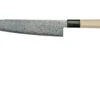 Mujun Sekiso 10AG-21 Gyuto, Cuchillo De Chef 21 Cm