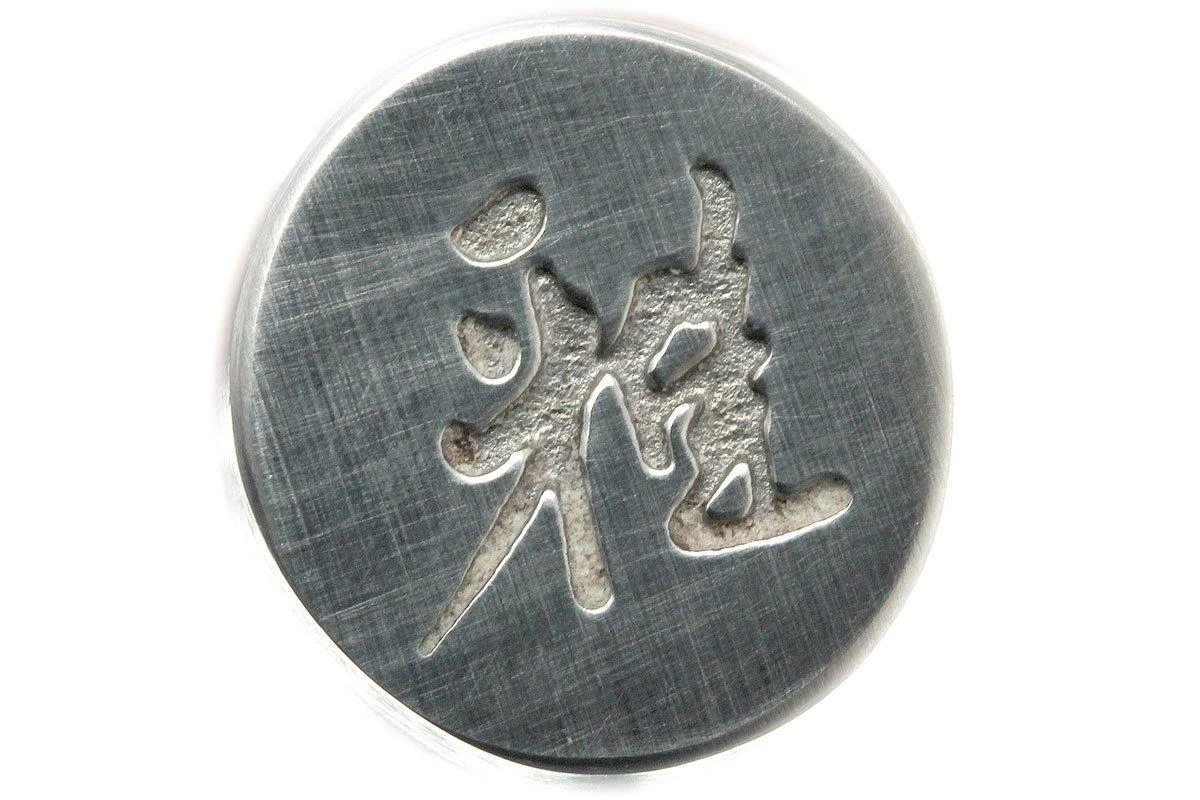 Miyabi 6000MCT Shotoh, 13cm, 34072-131 By Zwilling - Imagen 4