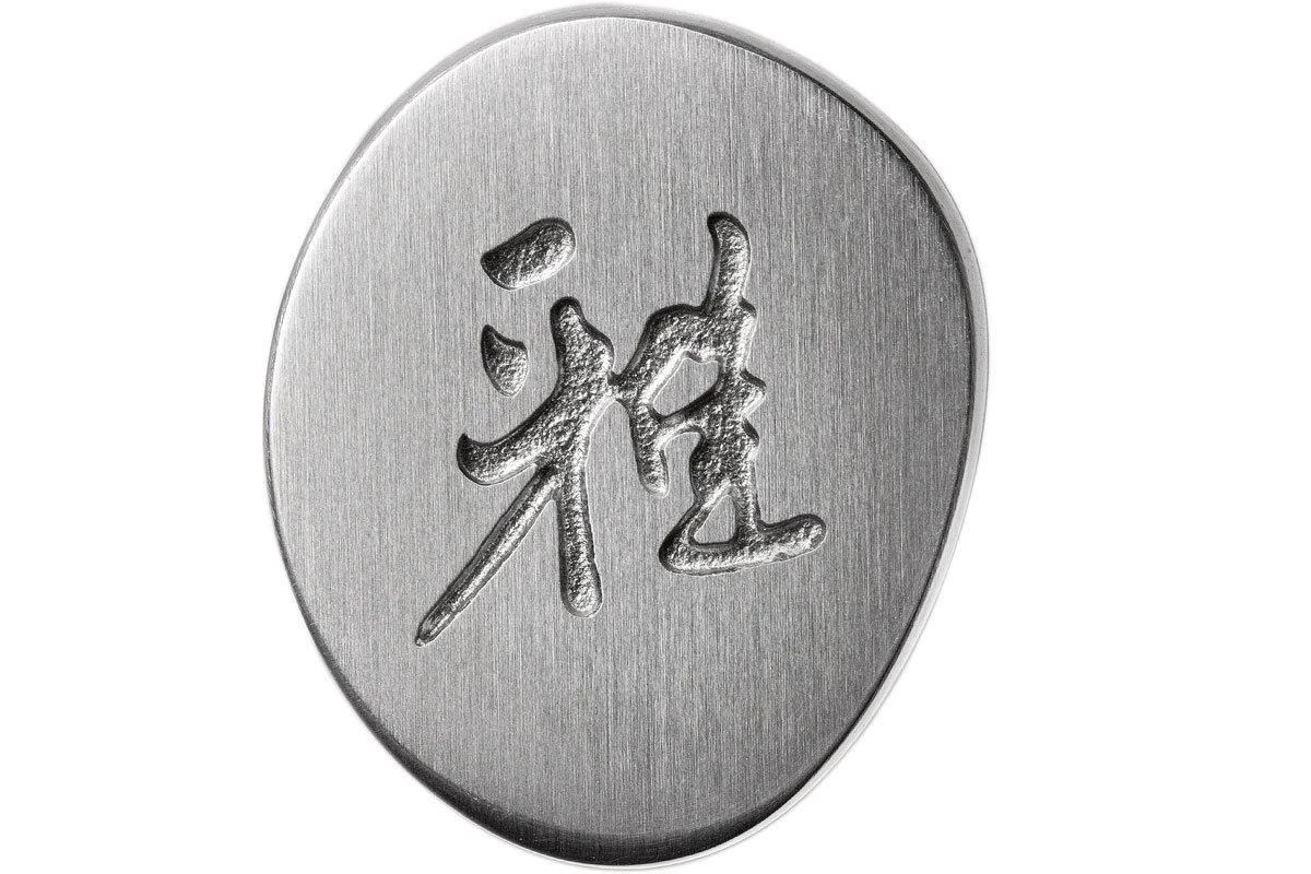 Miyabi 5000FCD Gyutoh 20 Cm, 34681-201 - Imagen 6