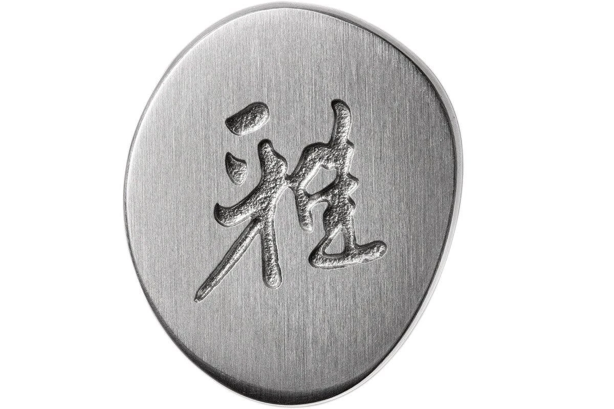 Miyabi 5000FCD Santoku 18 Cm, 34684-181 - Imagen 6